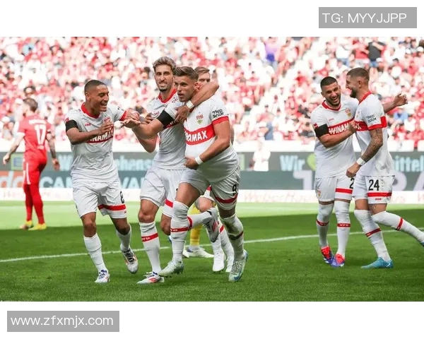 斯图加特主场获胜，积分榜逐渐攀升排名