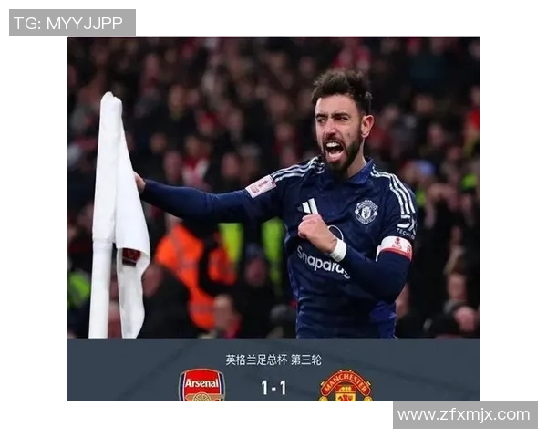 英超史上最惊险！曼城绝杀捧杯，夺得联赛冠军